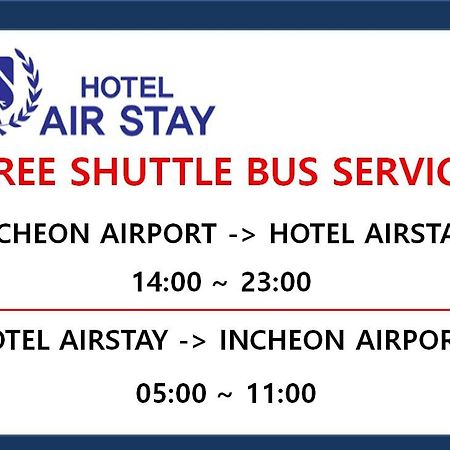 Incheon Airporthotel Airstay Zewnętrze zdjęcie