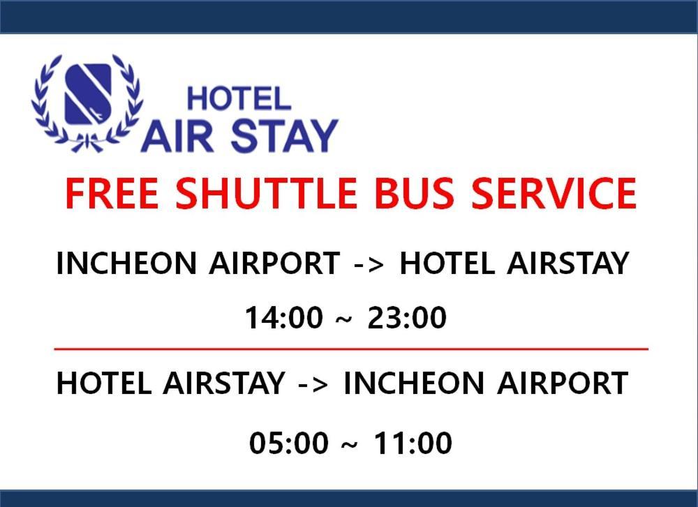 Incheon Airporthotel Airstay Zewnętrze zdjęcie
